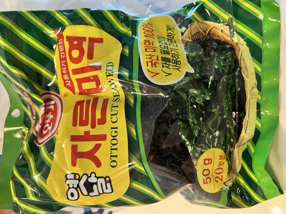 
Ottogi Cut seaweed for soups, casseroles, etc.